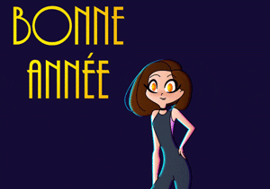 Gif bonne année 2027